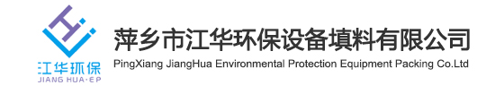 薄膜在線粉碎機-高溫水溫機模溫機